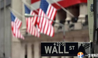 特朗普政策引發(fā)企業(yè)陣痛 美企11月額外損失達(dá)27億美元，特斯拉與英偉達(dá)面臨經(jīng)貿(mào)不確定性