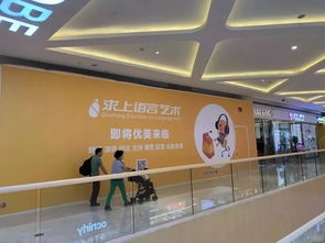 再曝內幕 每年收租1.8億卻要付3億利息,太陽新天地被拍賣背后...